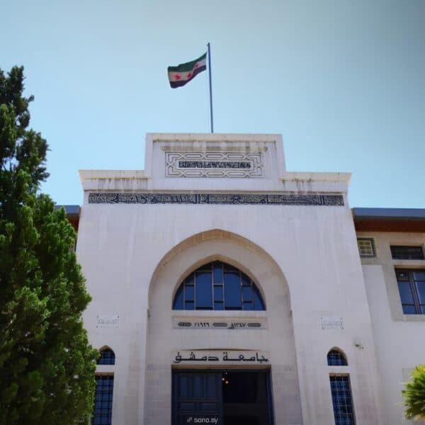 Derrière les discours officiels, la réalité des universités syriennes